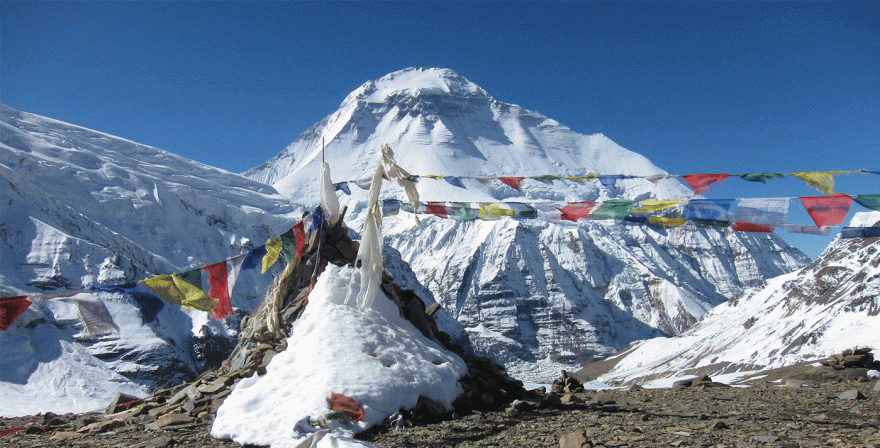 Dhaulagiri Region